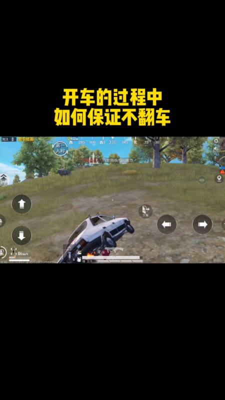 【LK防封端口】【防举报